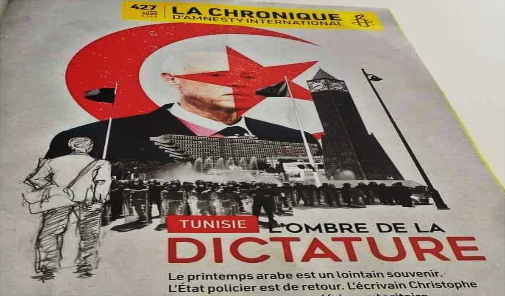 ظلُّ الدّكتاتوريَّة يُخيِّم على تونس