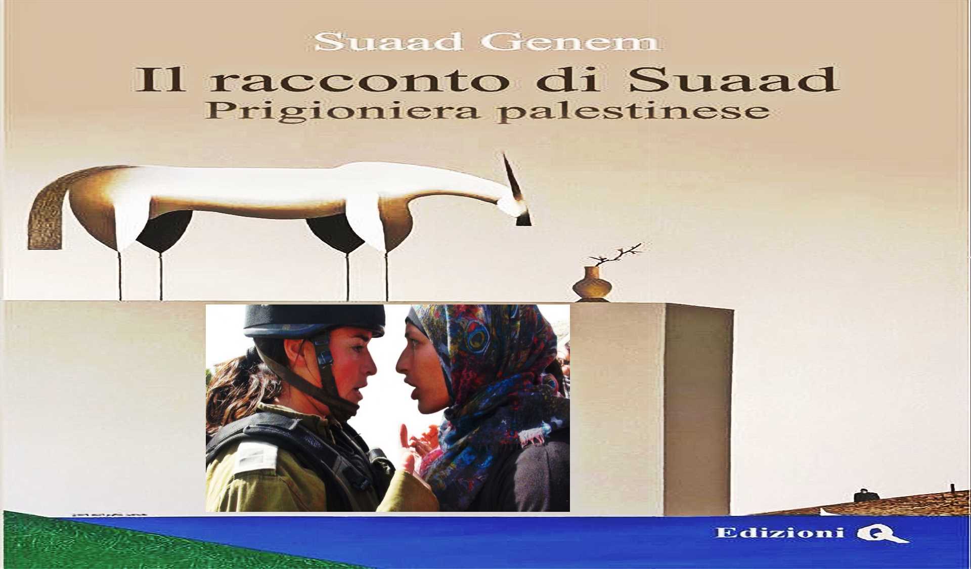 Suaad, prisonnière palestinienne