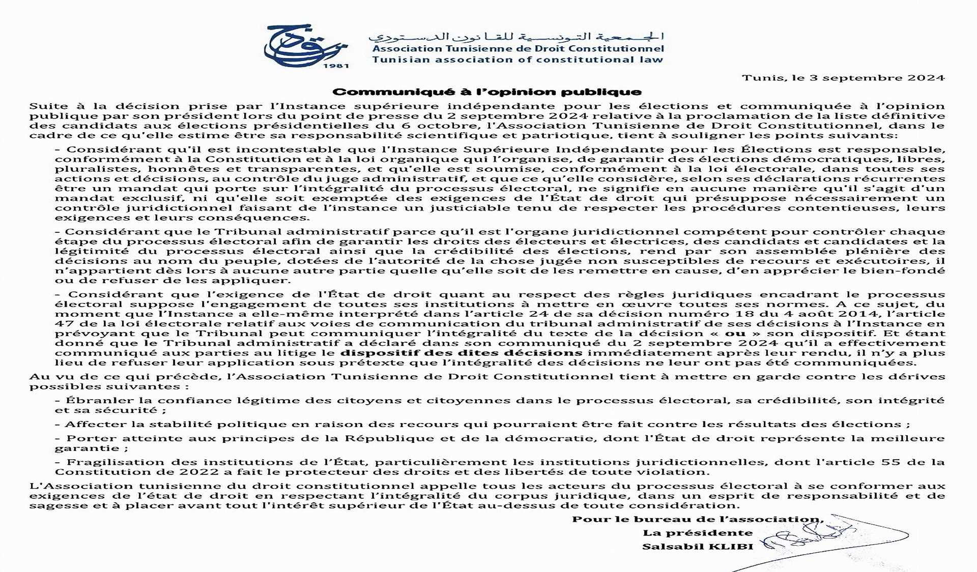 L’Association Tunisienne de Droit Constitutionnel : Communiqué à l’opinion publique