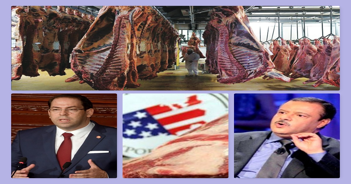 استيراد اللحوم وما تبعها من أمريكا...بالدولار...آخرتها…